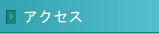 ANZX
