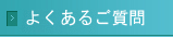 悭邲