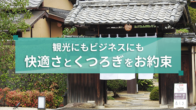 恋しき So／Koishiki